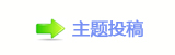 第十九届长春电影节闭幕！“金鹿奖”获奖名单揭晓